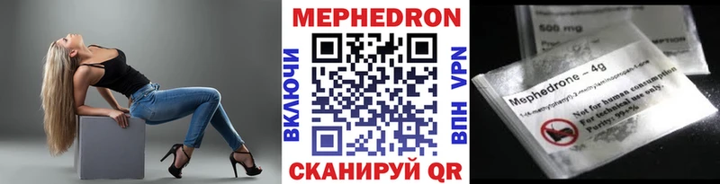 Как найти закладки Среднеуральск АМФЕТАМИН СОЛЬ ГАШ МЕФ Марихуана