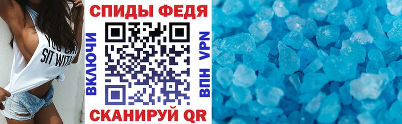 Амфетамин 98% Среднеуральск