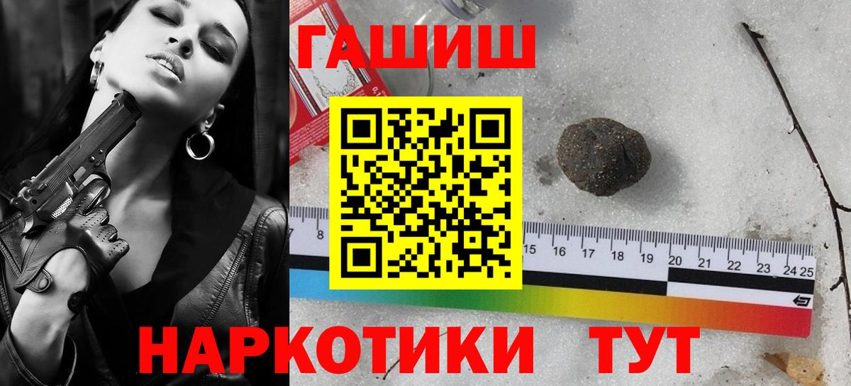 ГАШ Premium Среднеуральск