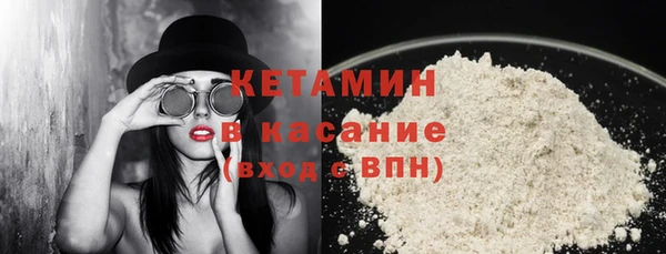 бошки Сатка