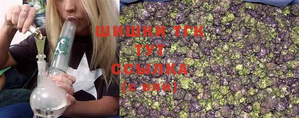 гидропоника Сафоново