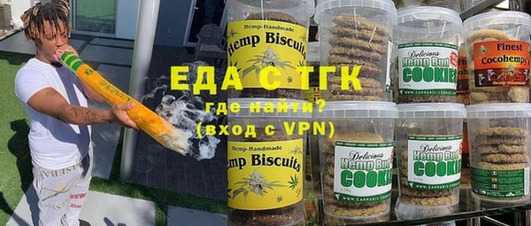 гидропоника Сафоново