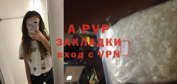 гидропоника Сафоново