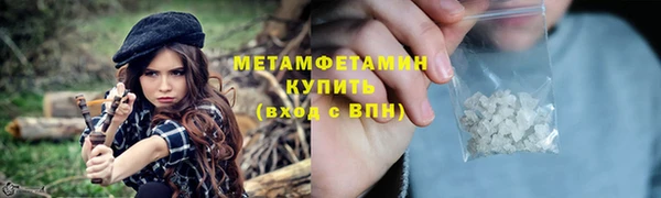 прущий лед Ростов