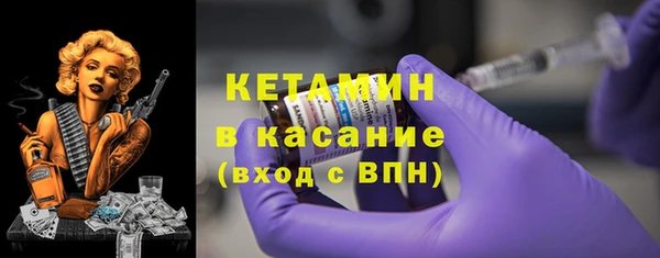 прущий лед Ростов
