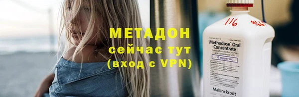 прущий лед Ростов