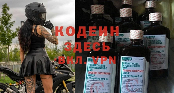 гидропоника Сафоново