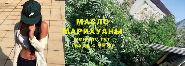 spice Россошь