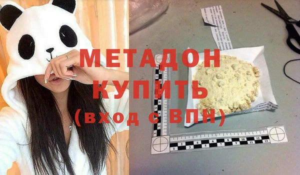гидропоника Сафоново