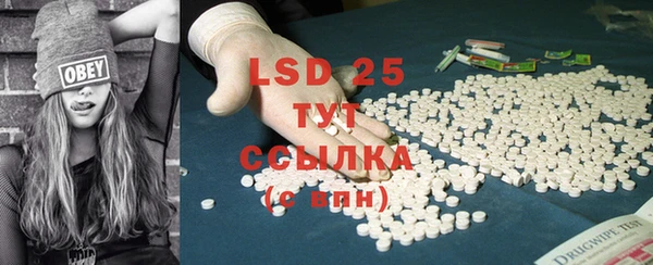 гидропоника Сафоново