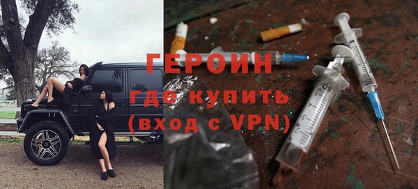гидропоника Сафоново
