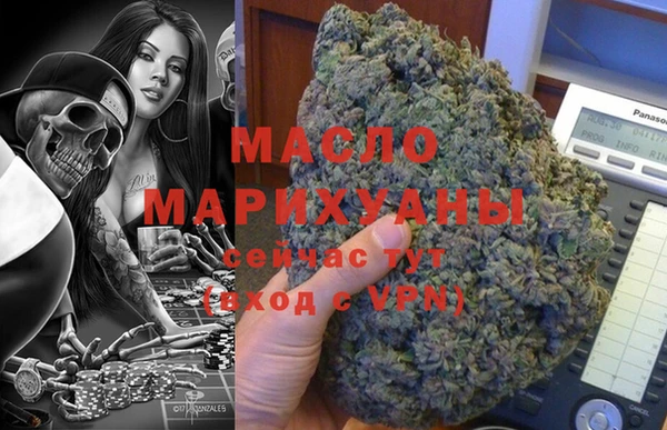 прущий лед Ростов