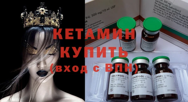 бошки Сатка