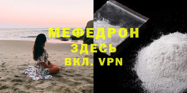 бошки Сатка