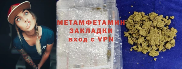 spice Россошь