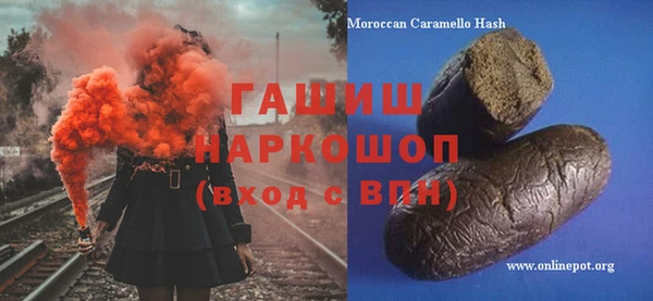 прущий лед Ростов