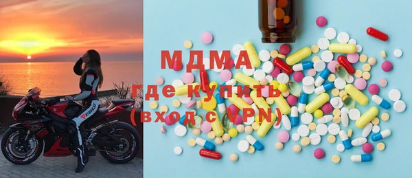 spice Россошь