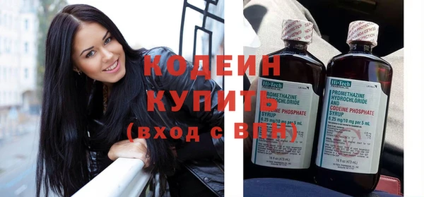 spice Россошь