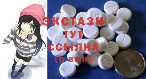 бошки Сатка