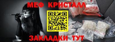 круглые Ирбит