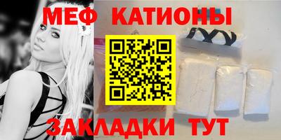 MDMA Ипатово