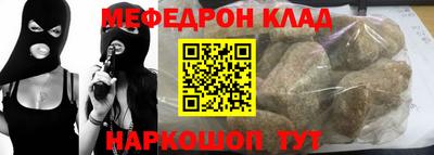 круглые Ирбит