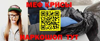 круглые Ирбит