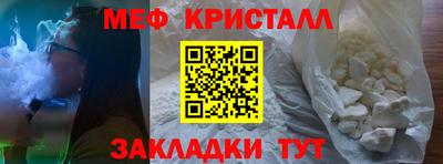 круглые Ирбит