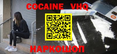 круглые Ирбит