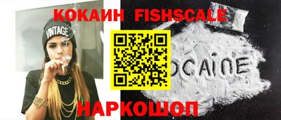 экстази Изобильный