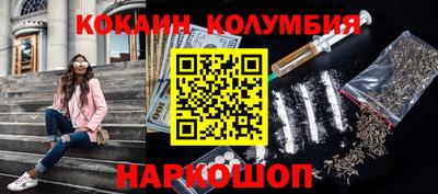 экстази Изобильный