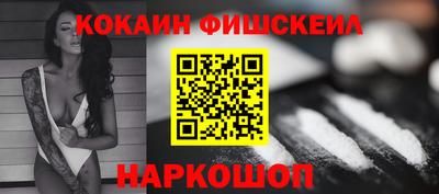 круглые Ирбит