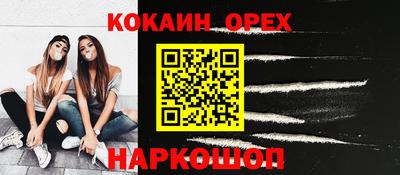 круглые Ирбит