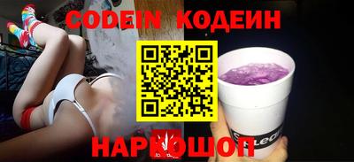 MDMA Ипатово