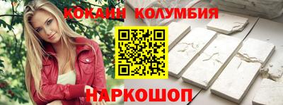 MDMA Ипатово