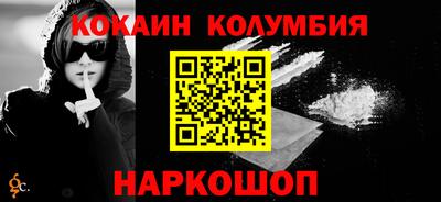 экстази Изобильный