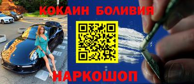 круглые Ирбит
