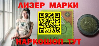 экстази Изобильный