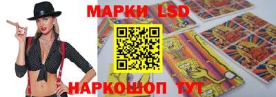 круглые Ирбит