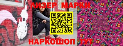 MDMA Ипатово