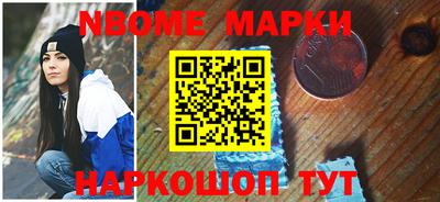 круглые Ирбит
