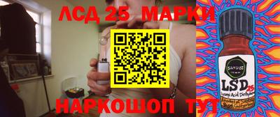 экстази Изобильный