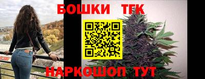 экстази Изобильный