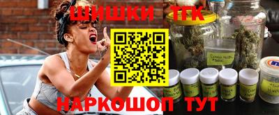 экстази Изобильный