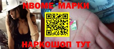 круглые Ирбит
