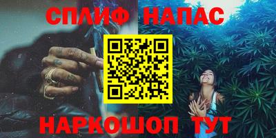 MDMA Ипатово