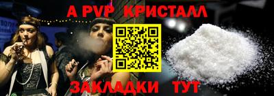 экстази Изобильный