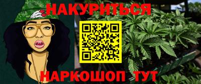MDMA Ипатово