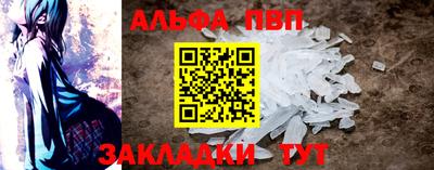 круглые Ирбит
