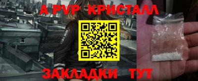 экстази Изобильный